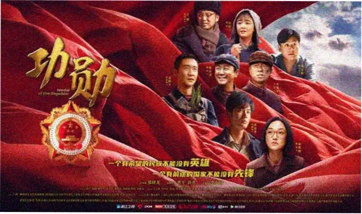 金牌影院热门电影推荐